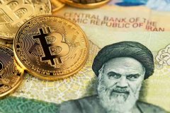 规避美国制裁！伊朗用加密币採购千万美元进口品