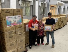 Formosa Life目标 为方荷生食物银行募百万加密货币