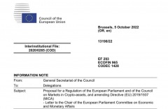 比特派|欧盟理事会已批准最终的MiCA监管
